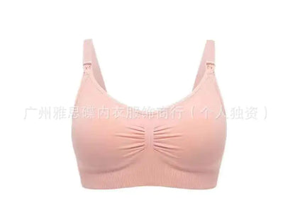 Soutien-gorge d'allaitement sans coutures pour la maternité et l'après-accouchement